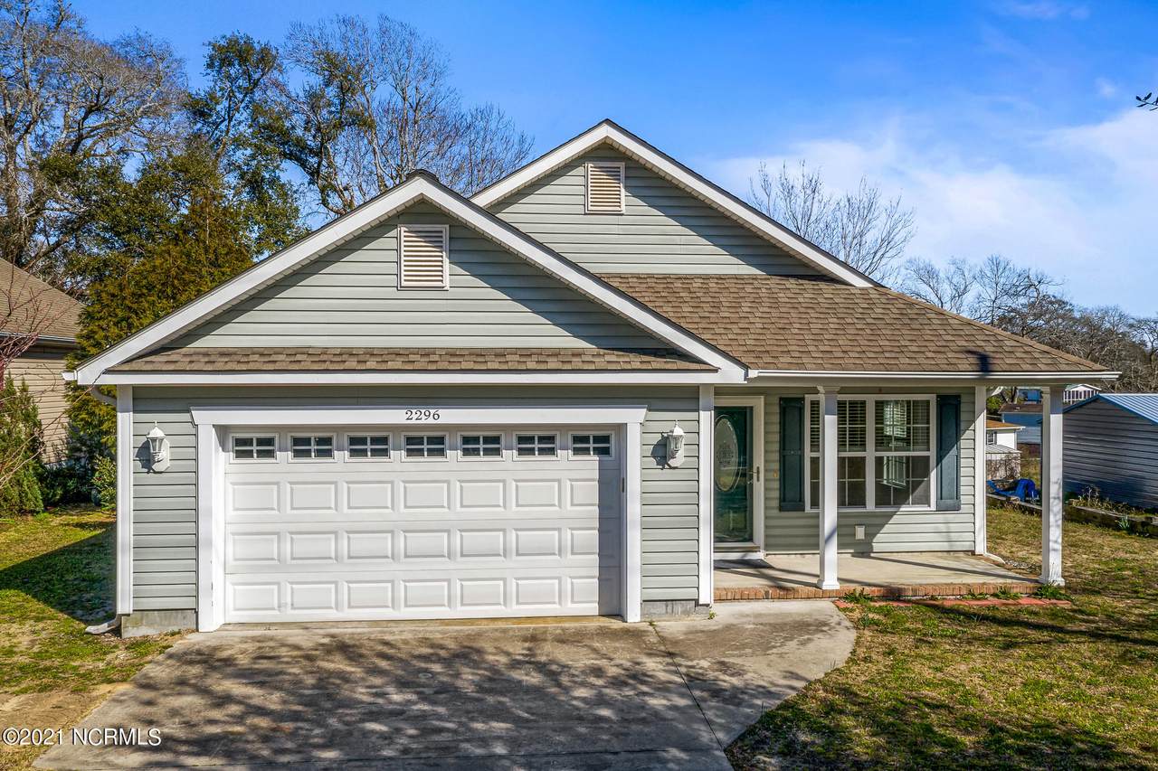 2296 Tanglewood Drive - Photo 1