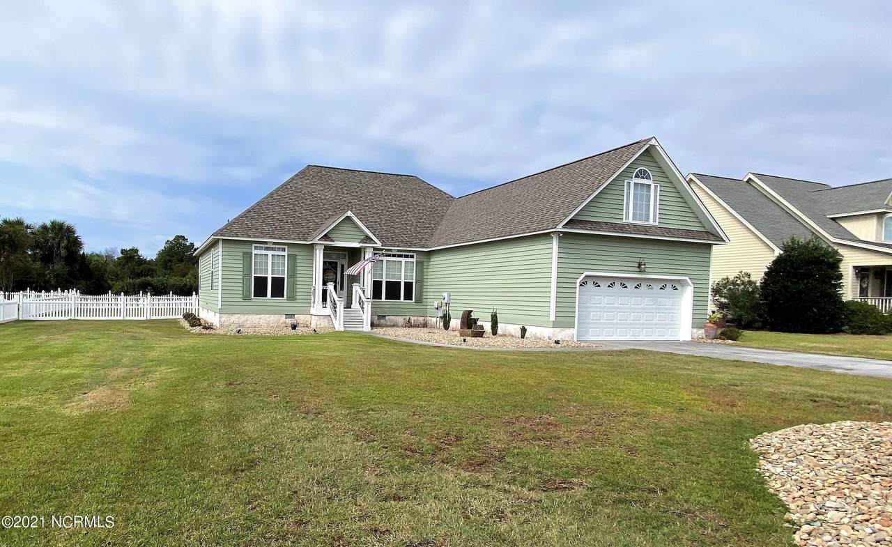 208 Royal Oaks Court - Photo 1