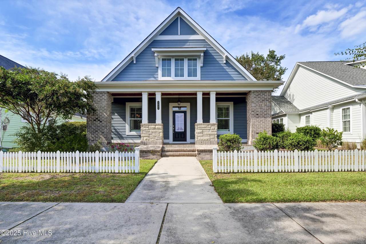 2065 Shelmore Way - Photo 1