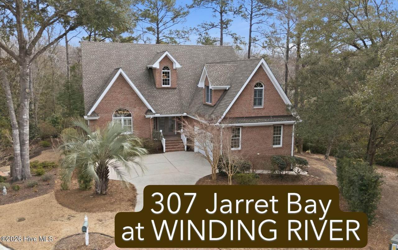 307 Jarret Bay Court - Photo 1