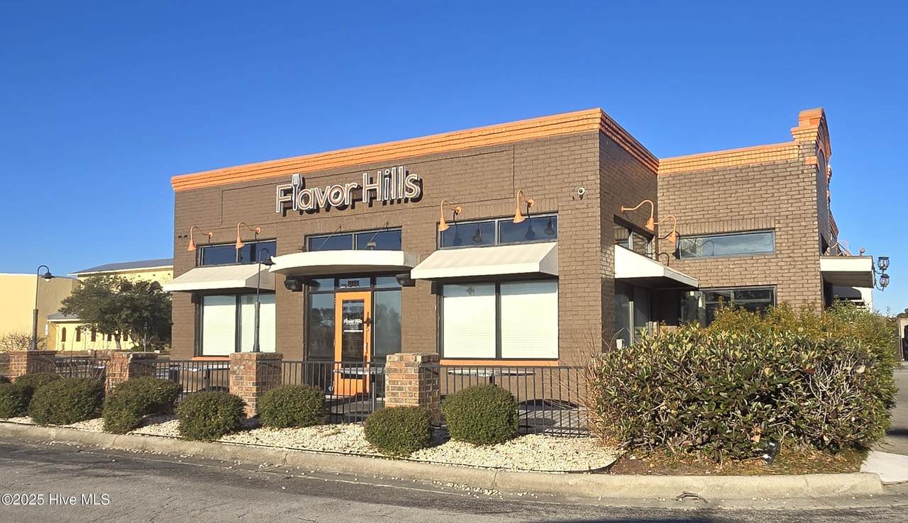 2121 Marine Boulevard - Photo 1