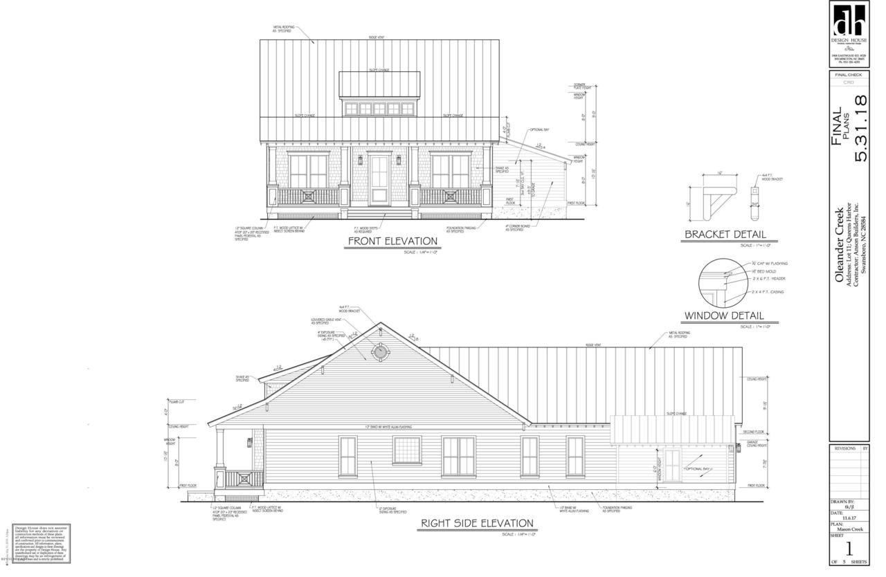 600 Cuddy Wynd - Photo 1