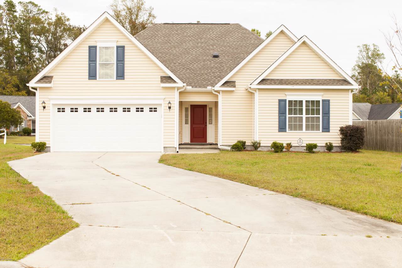 122 Kenmore Court - Photo 1