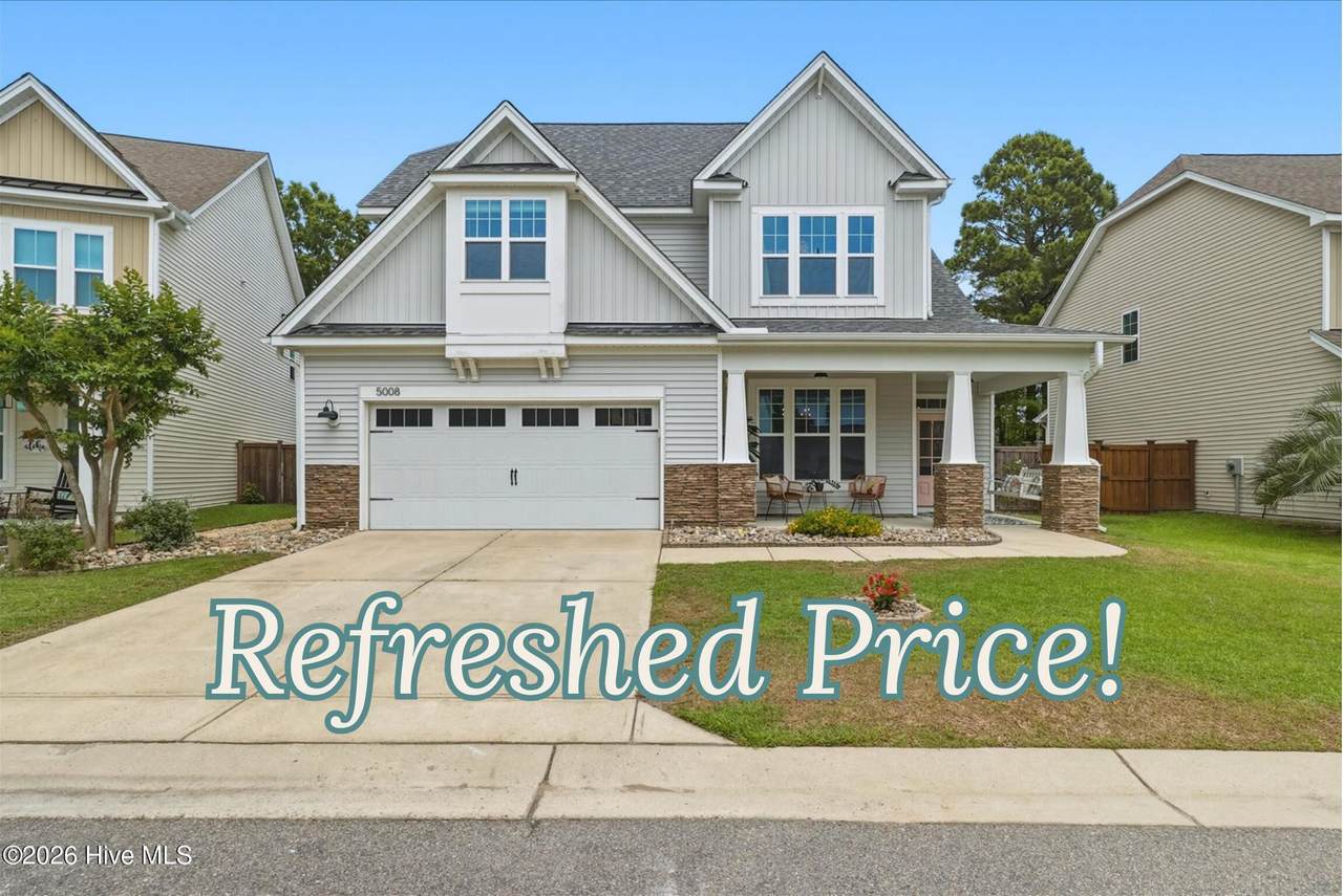 5008 Laurenbridge Lane - Photo 1