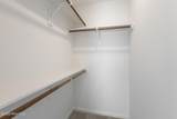 45 Covey Rise Way - Photo 37
