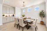 16203 Tulloch Road - Photo 11