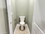 203 Dunbar Hill Drive - Photo 8