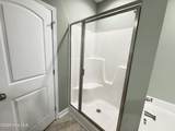 203 Dunbar Hill Drive - Photo 9