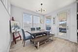 16203 Tulloch Road - Photo 16
