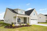 105 Hudson Village Drive - Photo 2