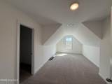205 Hudson Village Drive - Photo 19