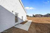 105 Lady O Drive - Photo 6