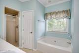 1827 Birch Drive - Photo 23