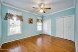 1827 Birch Drive - Photo 26