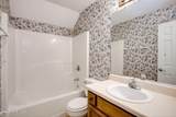 1827 Birch Drive - Photo 32