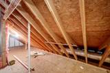 1827 Birch Drive - Photo 35