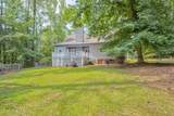 1827 Birch Drive - Photo 40