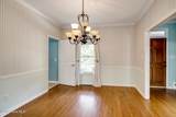1827 Birch Drive - Photo 8