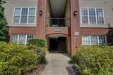 1521 Cadfel Court - Photo 3