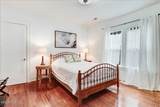 108 Gray Street - Photo 14