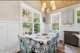 1044 Mill Creek Drive - Photo 11