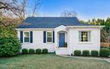 2844 Lombardy Court - Photo 1