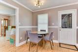 557 Forest Crossing - Photo 16