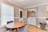 557 Forest Crossing - Photo 17