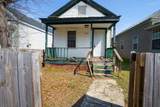 1916 Walker Street - Photo 2