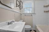 1524 Branch Street - Photo 22