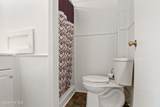 201 Blueberry Lane - Photo 17