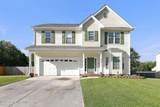 310 Exmoor Drive - Photo 2