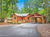 207 Bentley Cove - Photo 1