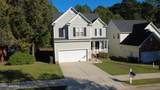 2505 Ferndown Court - Photo 3
