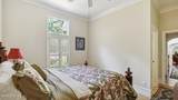 307 Lazar Lane - Photo 57