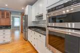 106 Reddes River Court - Photo 27