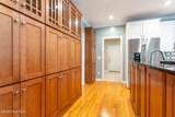 106 Reddes River Court - Photo 28