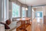 106 Reddes River Court - Photo 33