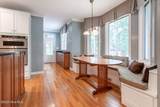 106 Reddes River Court - Photo 34
