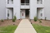 3320 Mulberry Lane - Photo 10