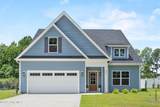 356 Hardison Road - Photo 1