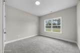 356 Hardison Road - Photo 26