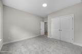 356 Hardison Road - Photo 27