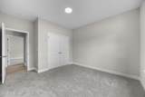 356 Hardison Road - Photo 30