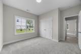 356 Hardison Road - Photo 32