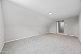356 Hardison Road - Photo 38