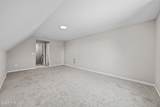 356 Hardison Road - Photo 39