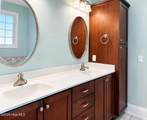 39 Excalibur Point - Photo 24