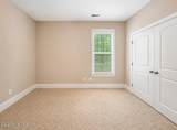 39 Excalibur Point - Photo 42