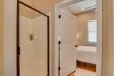 936 Broad Street - Photo 11